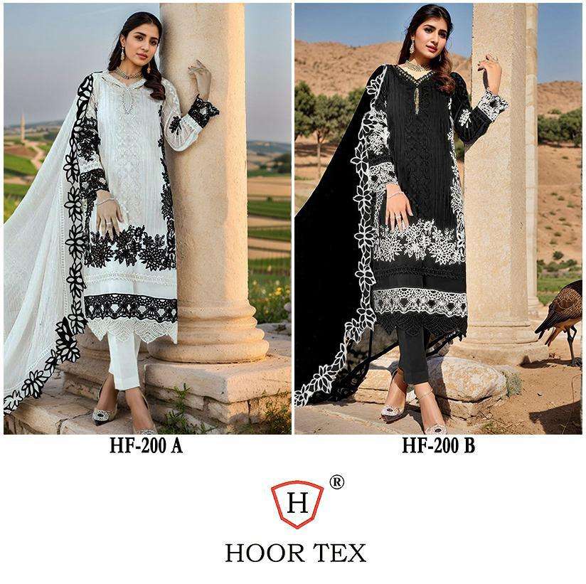 Hoor-Tex-Hf-200-Asliwholesale-z-Catalogue