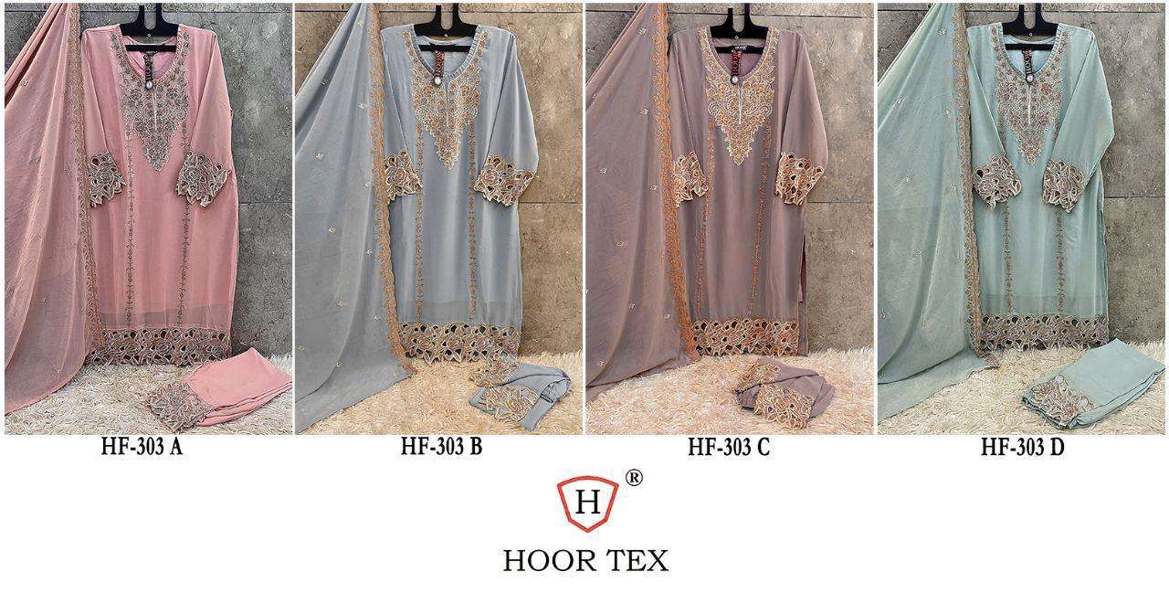Hoor-Tex-Hf-303-Asliwholesale-z-Catalogue