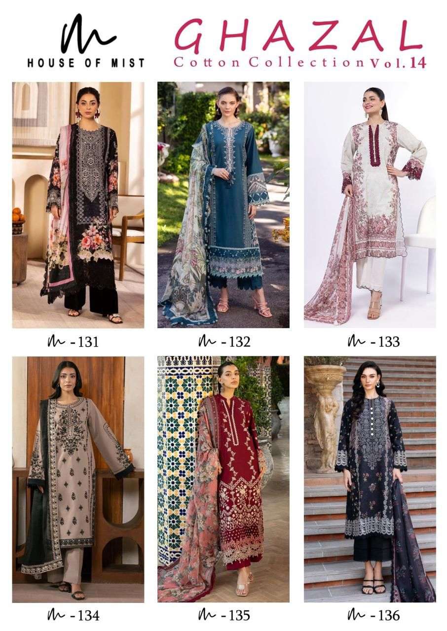 House-Of-Mist-Ghazal-Vol-24-Asliwholesale-z-Catalogue