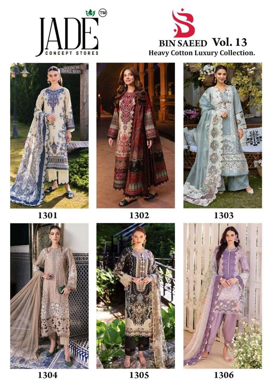 Jade-bin-Saeed-Vol-13-Asliwholesale-z-Catalogue