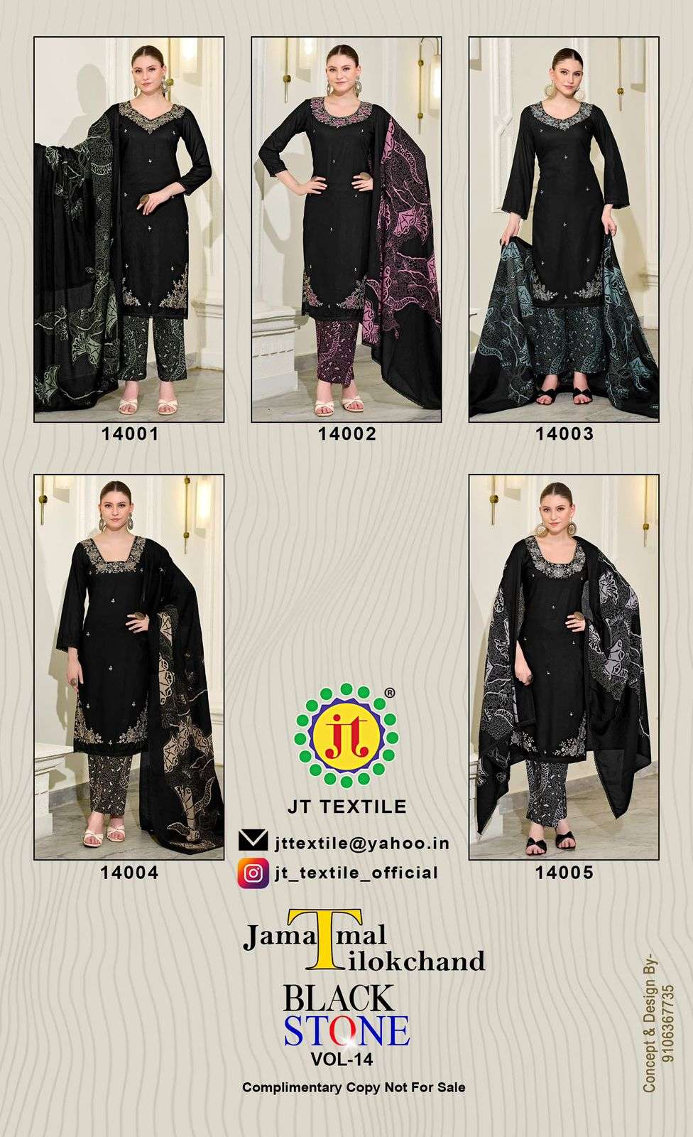 Jt-TexTile-Black-Stone-Vol-14-Asliwholesale-z-Catalogue