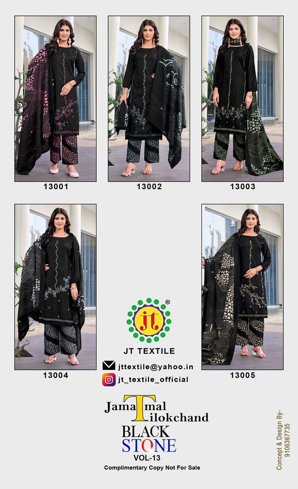 Jt-Textile-Black-Stone-Vol-13-Asliwholesale-z-Catalogue