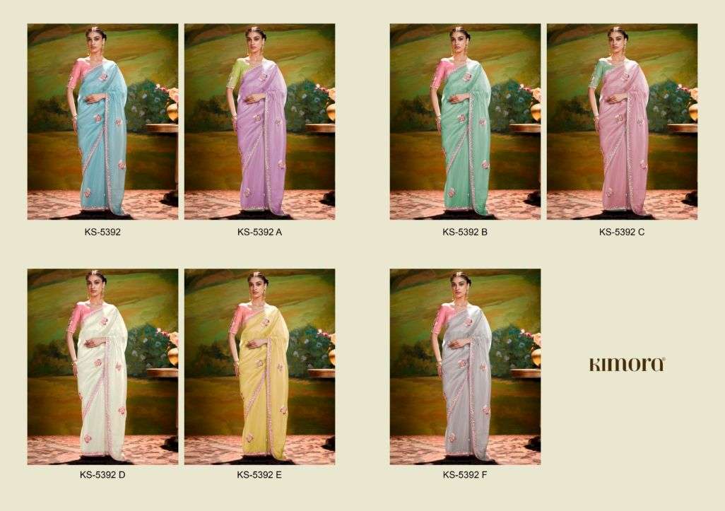Kajal-5392-Asliwholesale-z-Catalogue