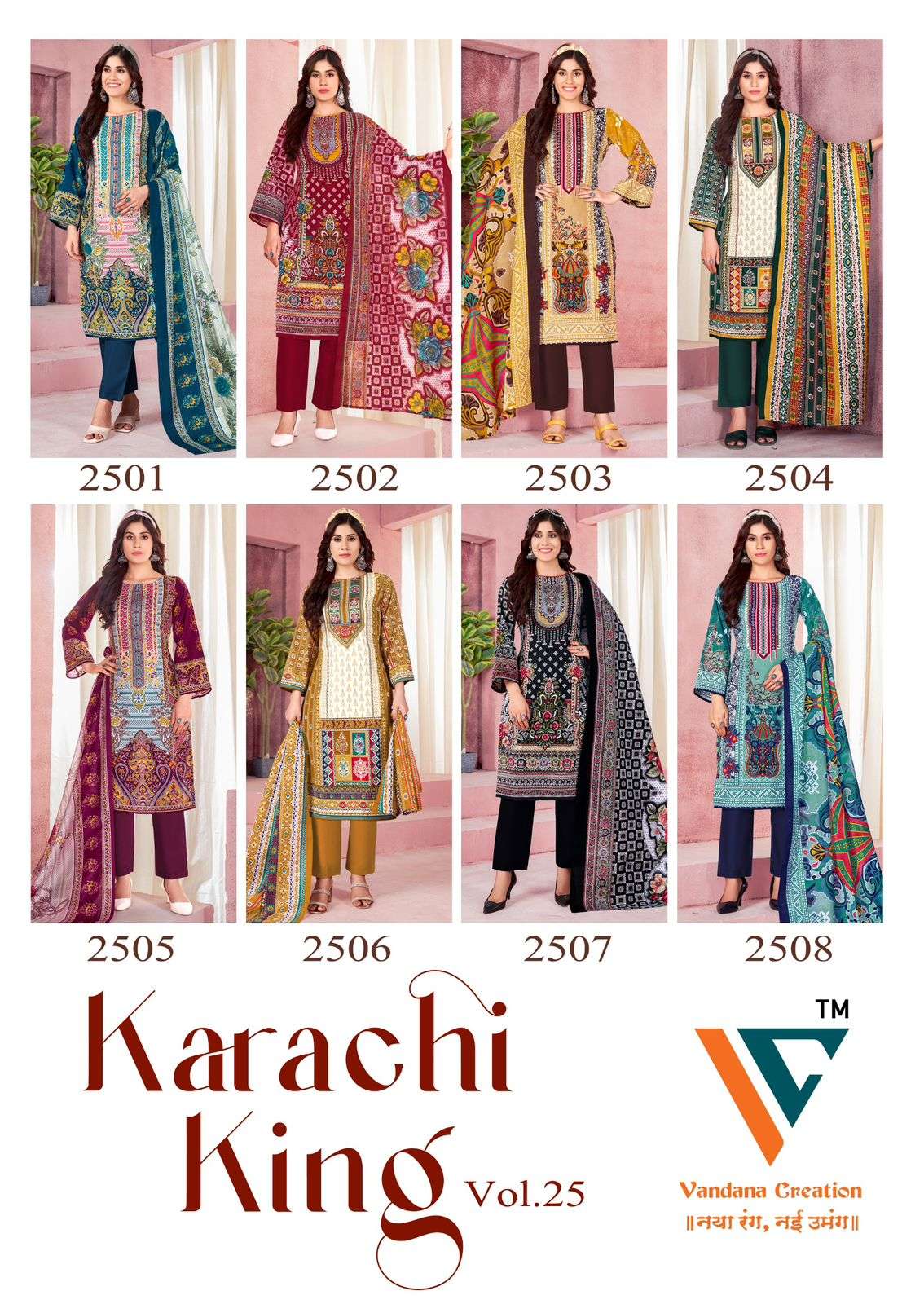 Karachi-King-Vol-25-Vandana-Creation-Asliwholesale-z-Catalogue