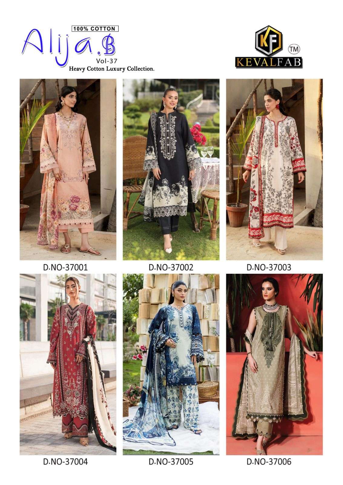 Keval-Fab-Alija-b-Vol-37-Asliwholesale-z-Catalogue