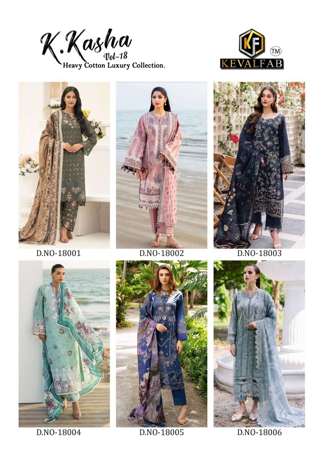 Keval-Fab-kkasha-Vol-18-Asliwholesale-z-Catalogue