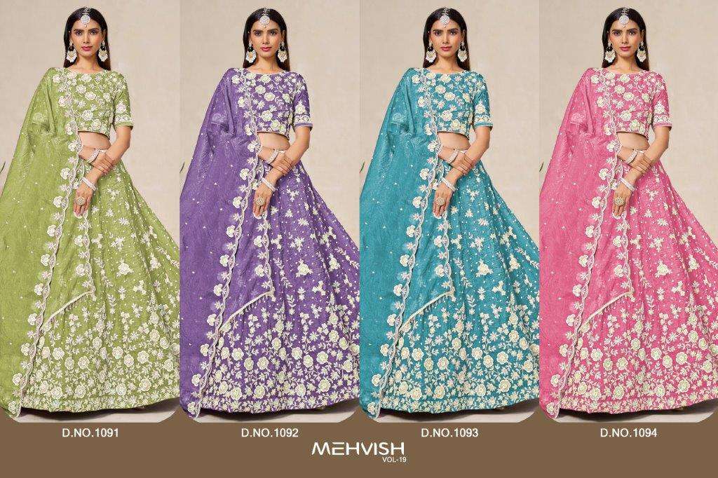 Mehvish-Mehvish-Vol-19-Asliwholesale-z-Catalogue
