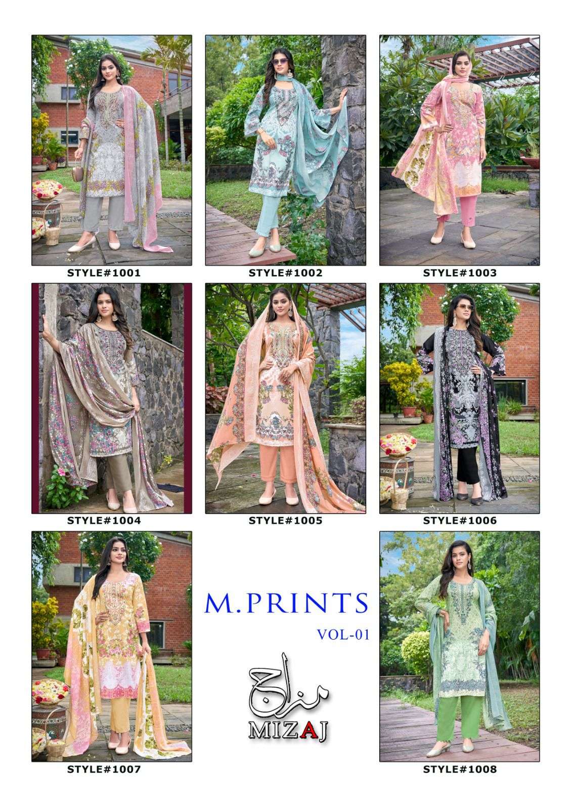 Mizaj-M-Prints-Vol-01-Asliwholesale-z-Catalogue