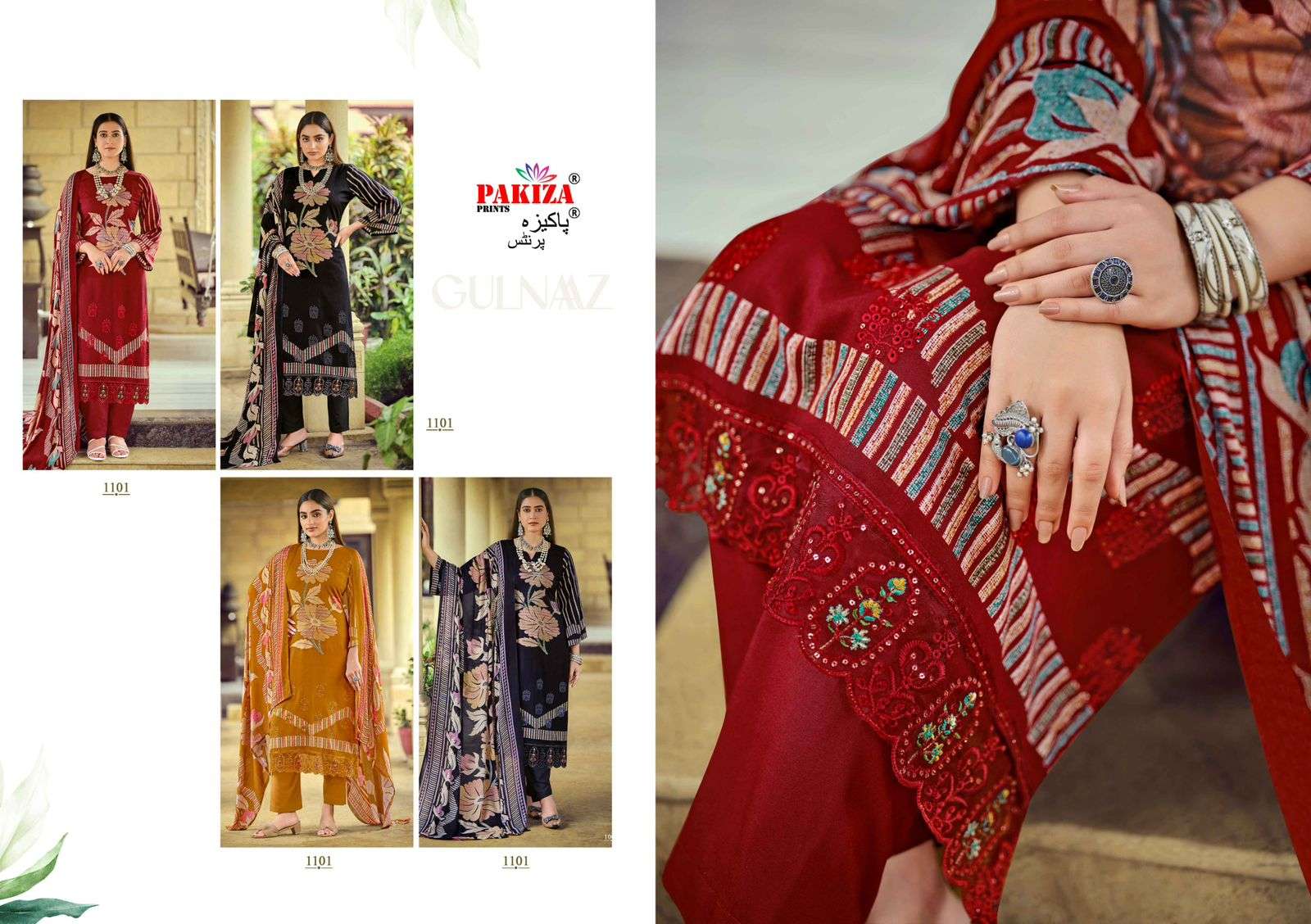 Pakisa-Prints-Nawazish-Vol-11-Asliwholesale-z-Catalogue