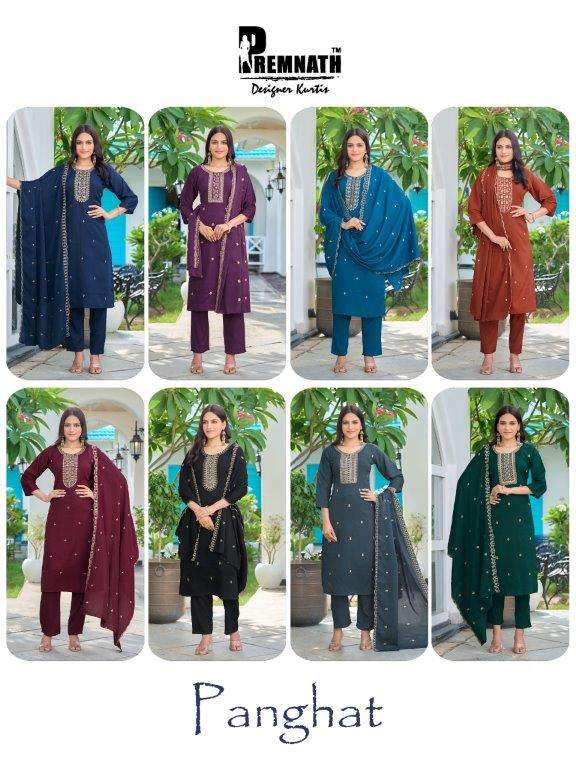 Premnath-Panghat-Asliwholesale-z-Catalogue