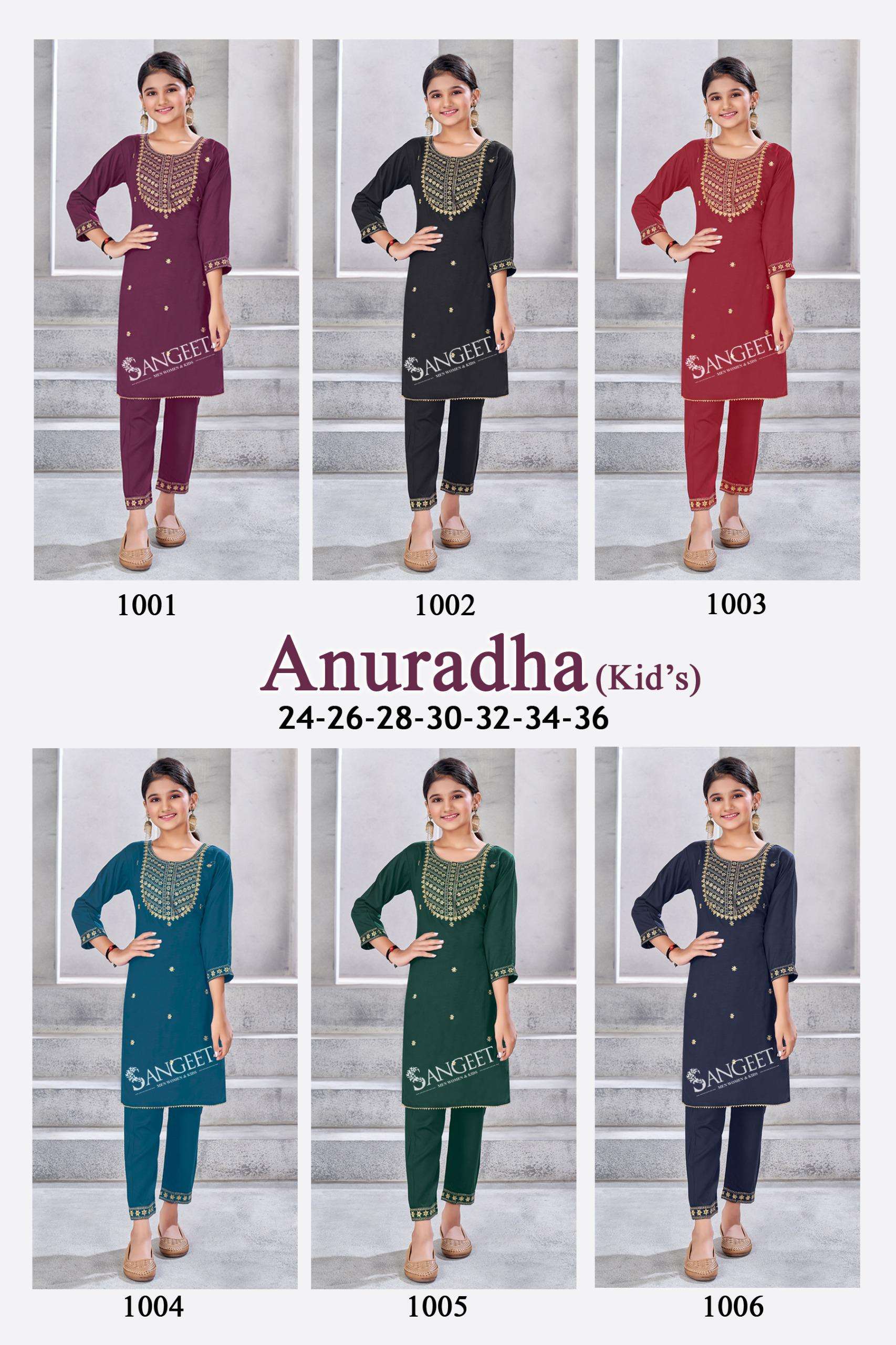Sangeet-Anuradha-Asliwholesale-z-Catalogue