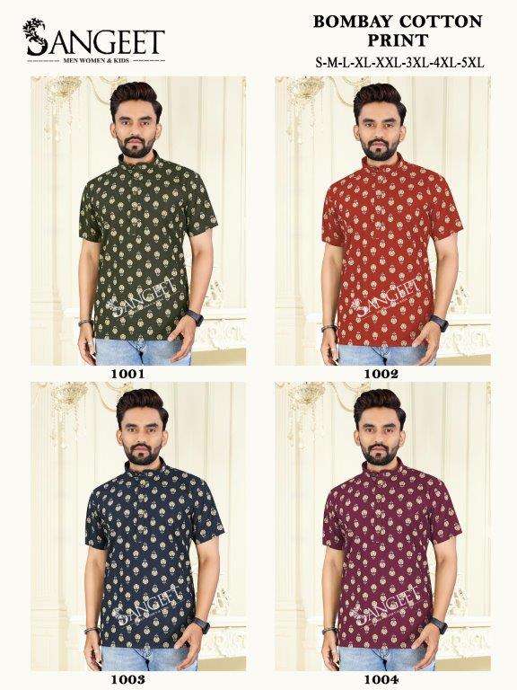 Sangeet-Bombay-Cotton-Printed-Asliwhoesale-z-Catalogue