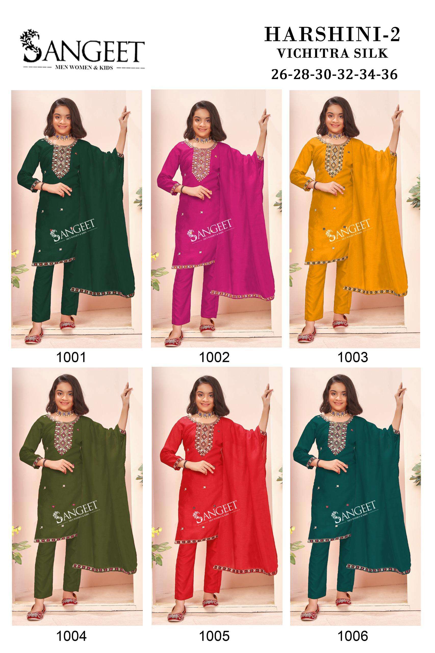 Sangeet-Harshini-2-Asliwholesale-z-Catalogue