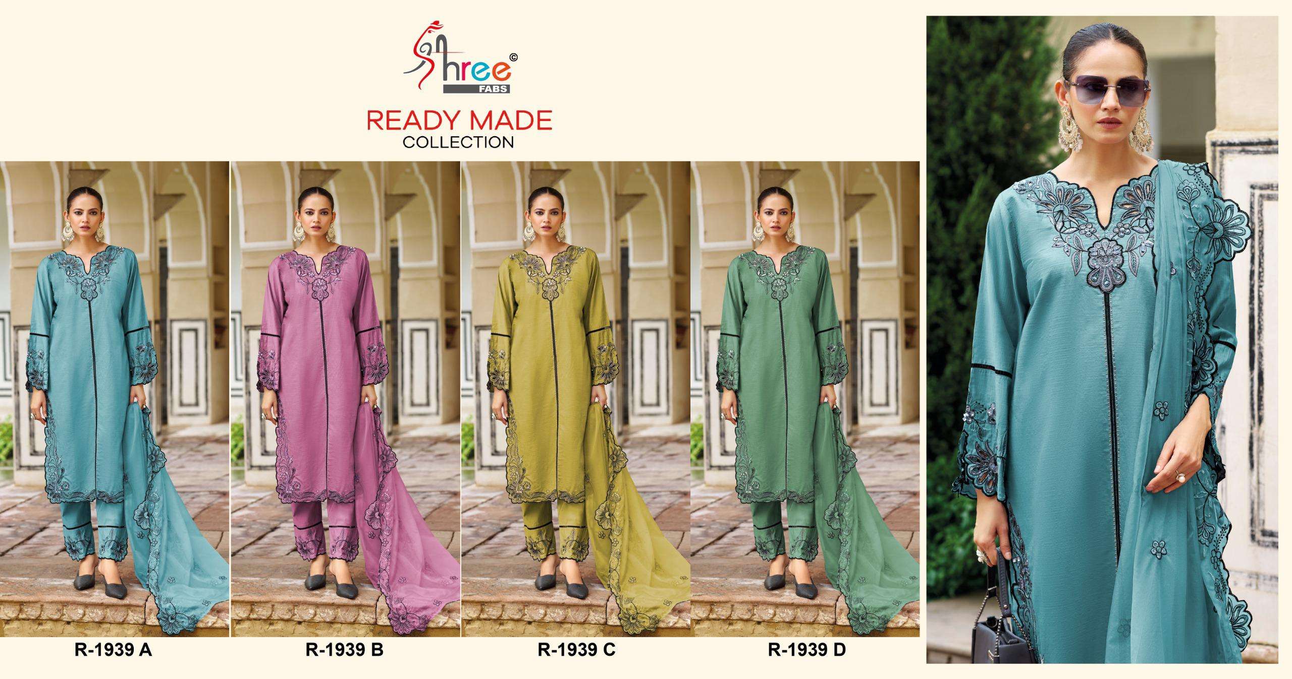 Shree-Fab-R-1939-Asliwholesale-z-Catalogue