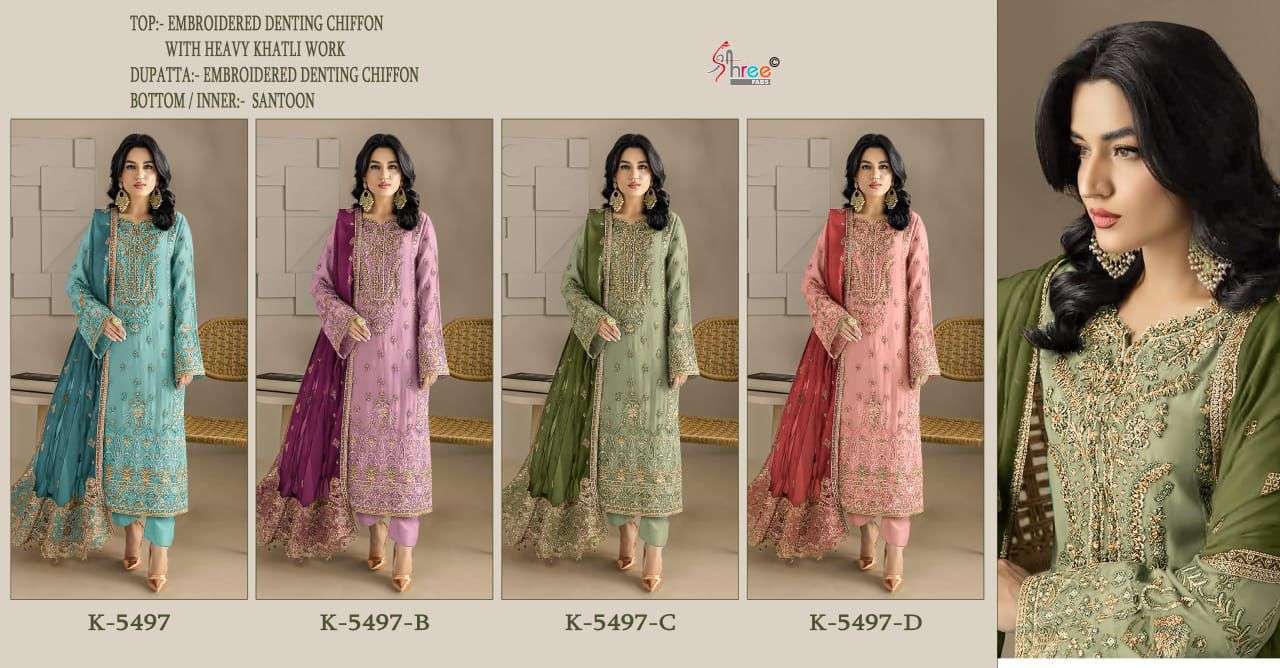 Shree-fab-K-5497-Asliwholesale-z-Catalogue