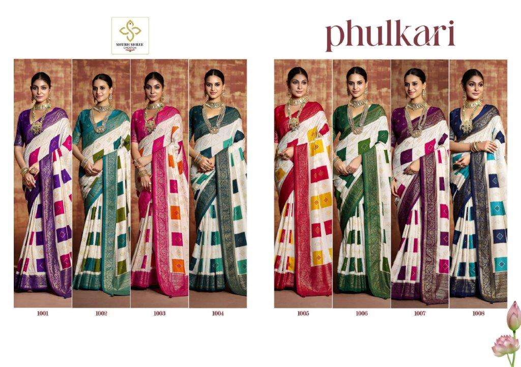 Shubh-Shree-Creation-Phulkari-Asliwholesale-z-Catalogue