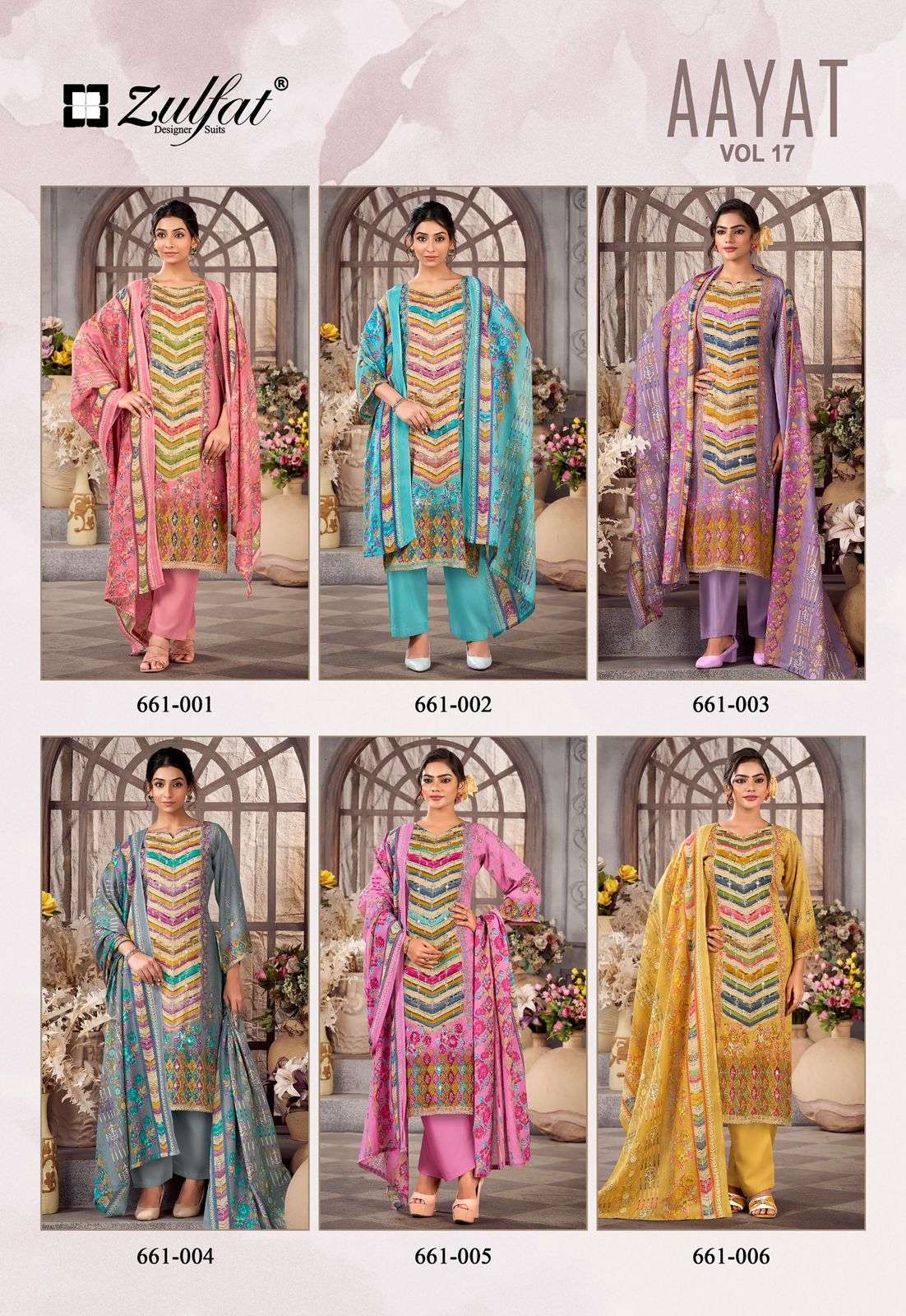Zulfat-Aayat-Vol-17-Asliwholesale-z-Catalogue