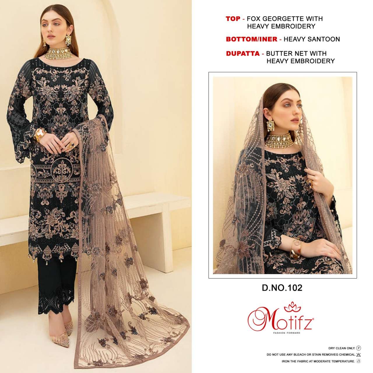 MOTIFZ 102 COLOURS BY MOTIFZ 102 TO 102-C SERIES GEORGETTE WORK PAKISTANI DRESSES