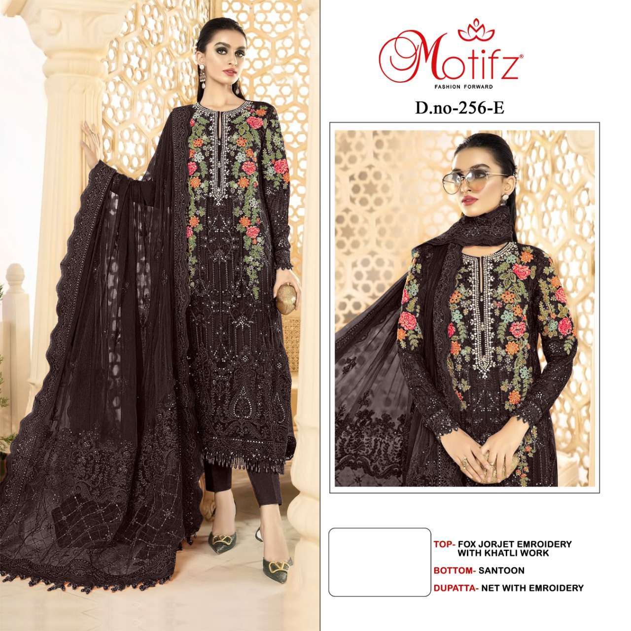 MOTIFZ 256 COLOURS BY MOTIFZ 256-E TO 256-H SERIES FAUX GEORGETTE PAKISTANI DRESSES