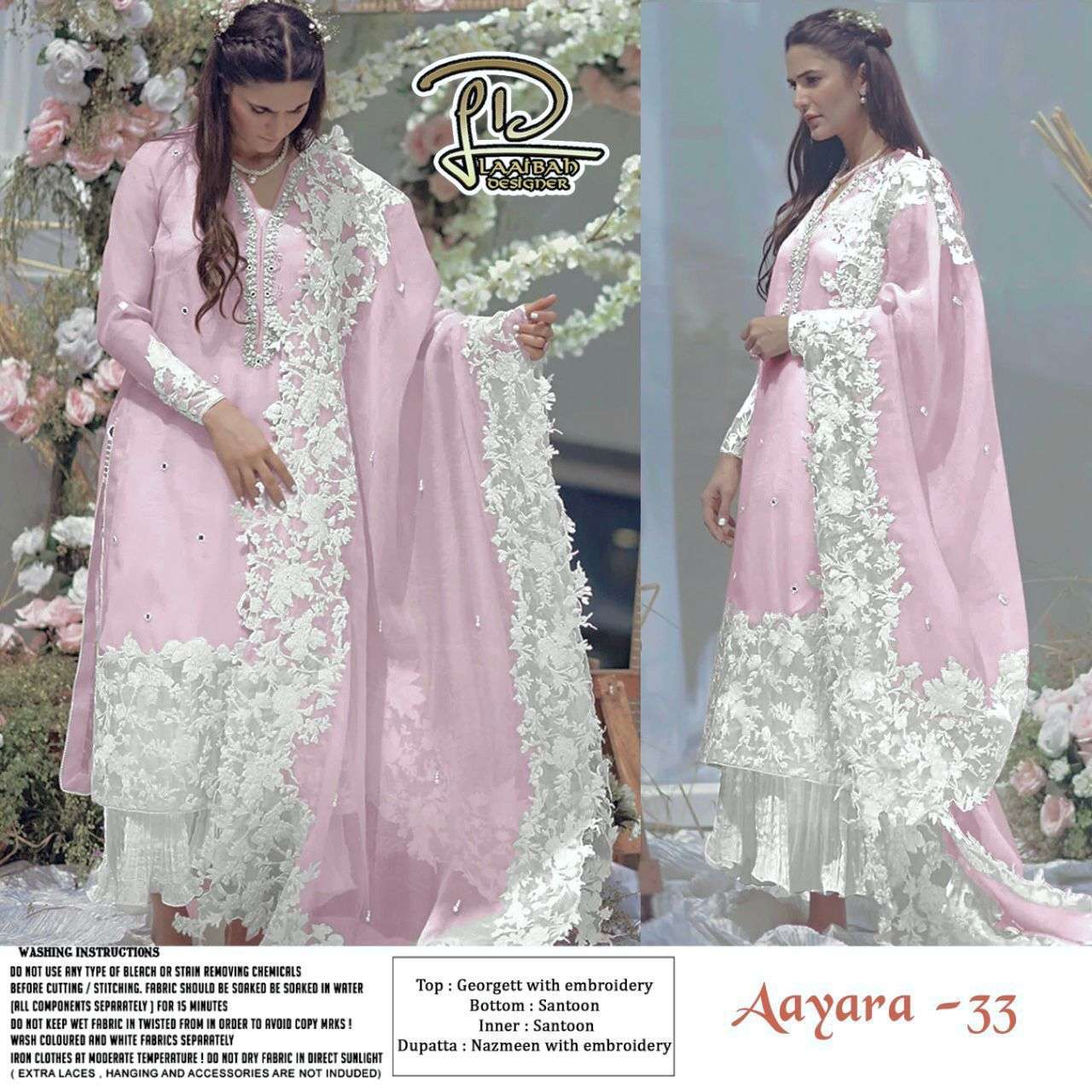 AAYARA 33 COLOURS BY LAAIBAH DESIGNER 33-A TO 33-D SERIES GEORGETTE DRESSES