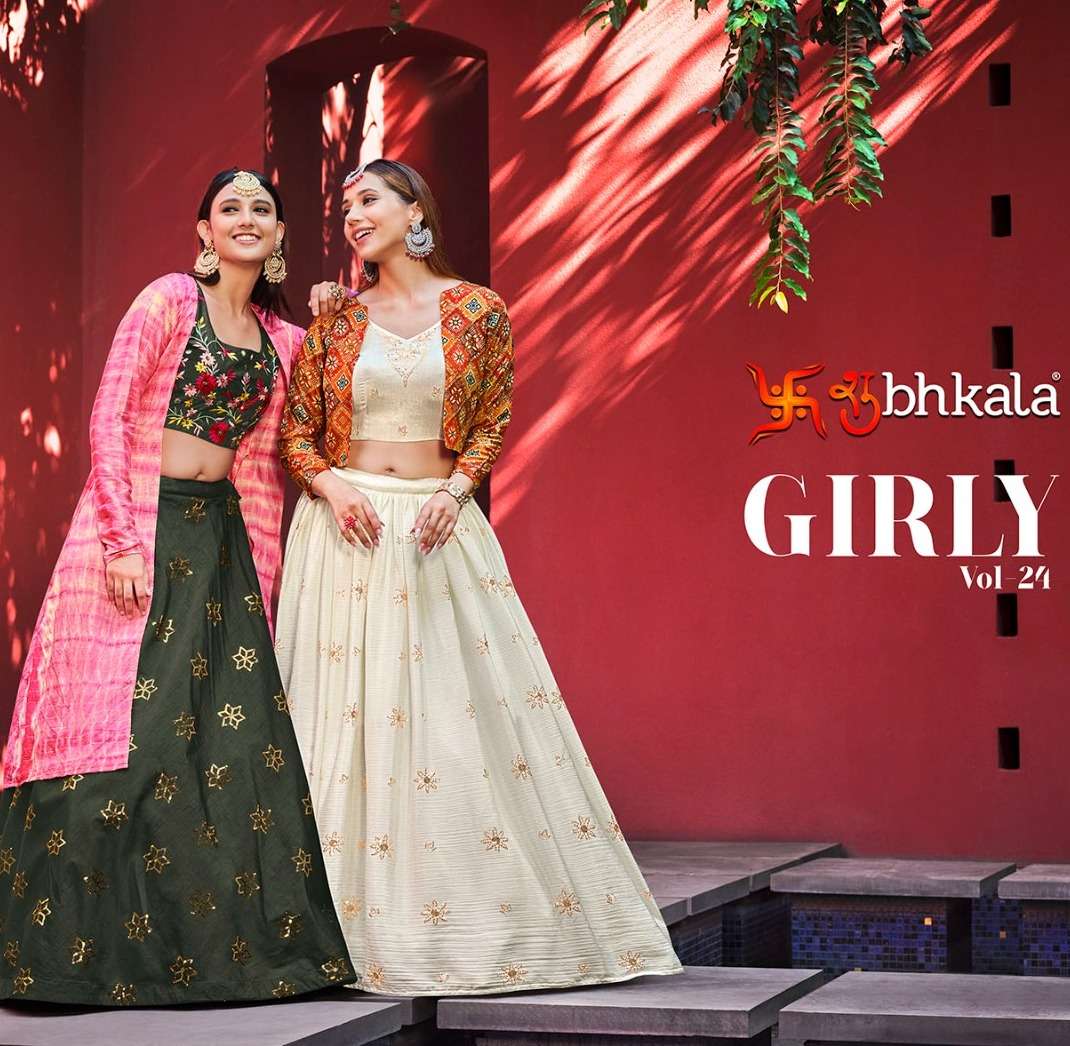 GIRLY VOL-24 BY SHUBHKALA 2241 TO 2245 SERIES  SILK LEHENGAS