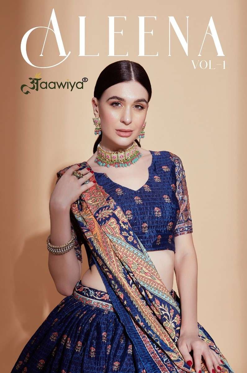 ALEENA VOL-1 BY AAWIYA 2111 TO 2115 SERIES CHINON CROCHET LEHENGAS