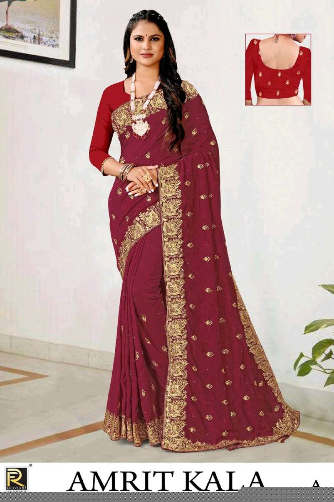 AMRIT KALA BY RONISHA FASHION DESIGNER VICHITRA SILK FANCY SAREES