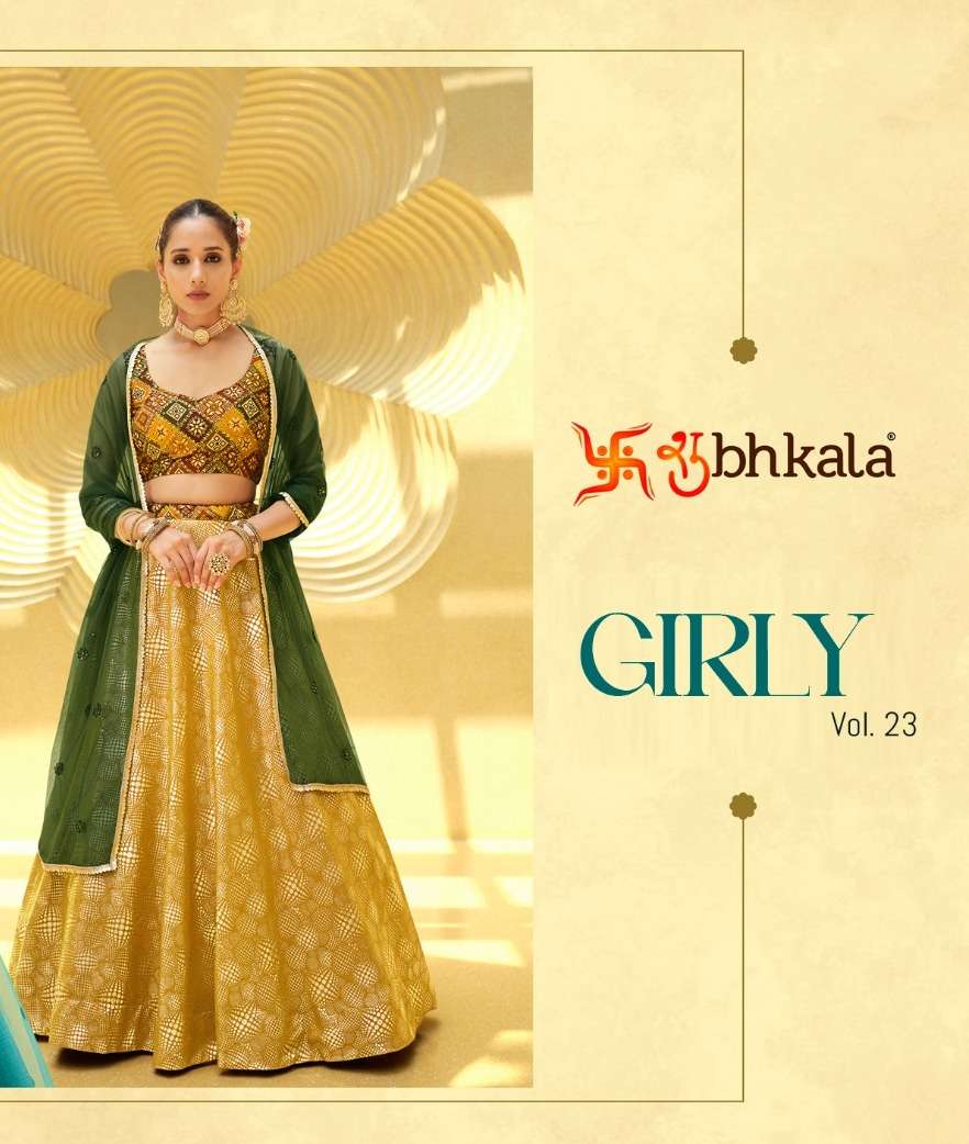 GIRLY VOL-23 BY SHUBHKALA 2231 TO 2237 SERIES SILK LEHENGAS