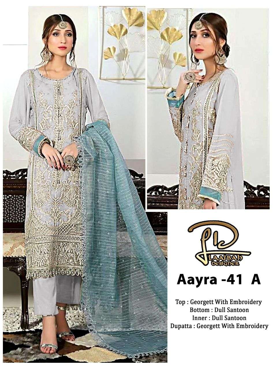 LD AAYRA 41 BY LAAIBAH DESIGNER GEORGETTE EMBROIDERY DRESSES