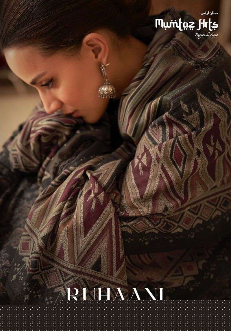 RUHAANI BY MUMTAZ ARTS 13001 TO 13008 SERIES JAM SATIN DIGITAL PRINTED DRESSES