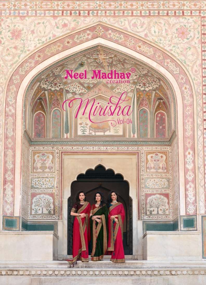 MIRISHA VOL-4 BY NEEL MADHAV 21038 TO 21048 SERIES DESIGNER VICHITRA SILK SAREES