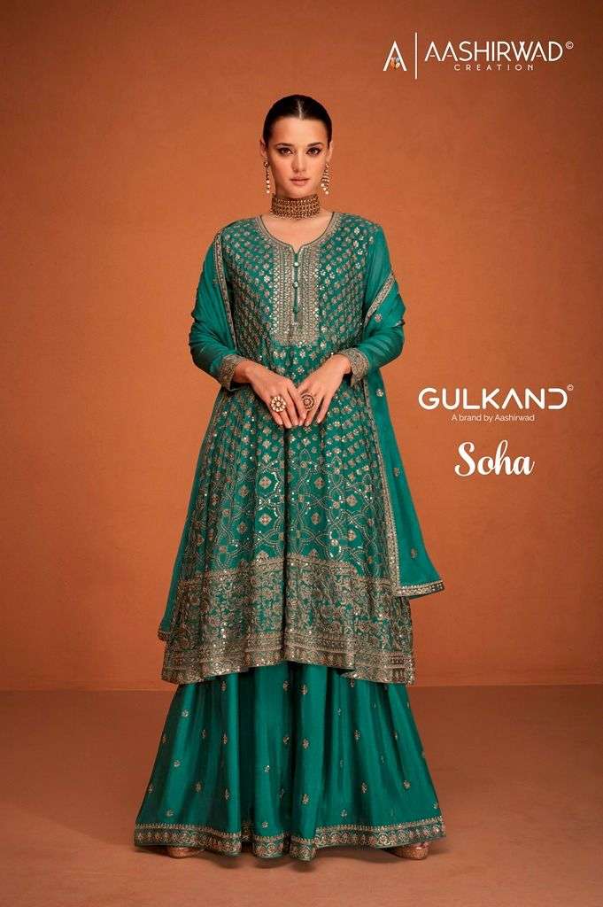 SOHA BY AASHIRWAD CREATION 9533 TO 9537 SERIES CHINON SILK DRESSES