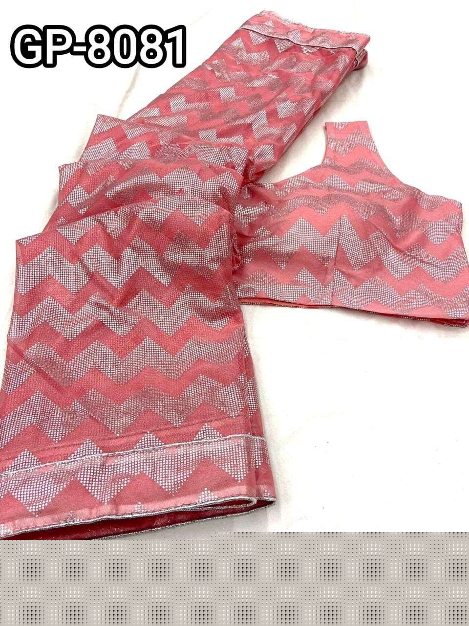 GALAXY COLOURS BY ASLIWHOLESALE FANCY HEAVY NET DESIGNER SAREES