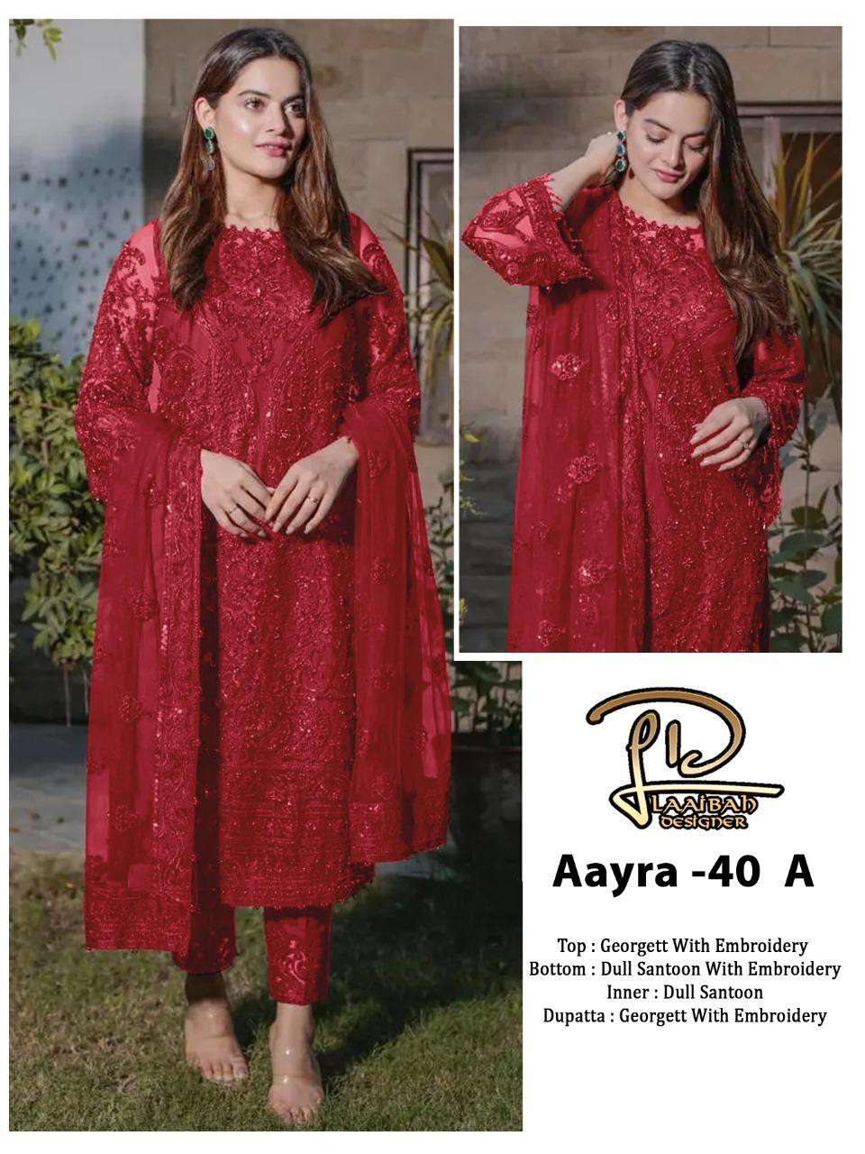 LD AAYRA 40 BY LAAIBAH DESIGNER GEORGETTE EMBROIDERY DRESSES