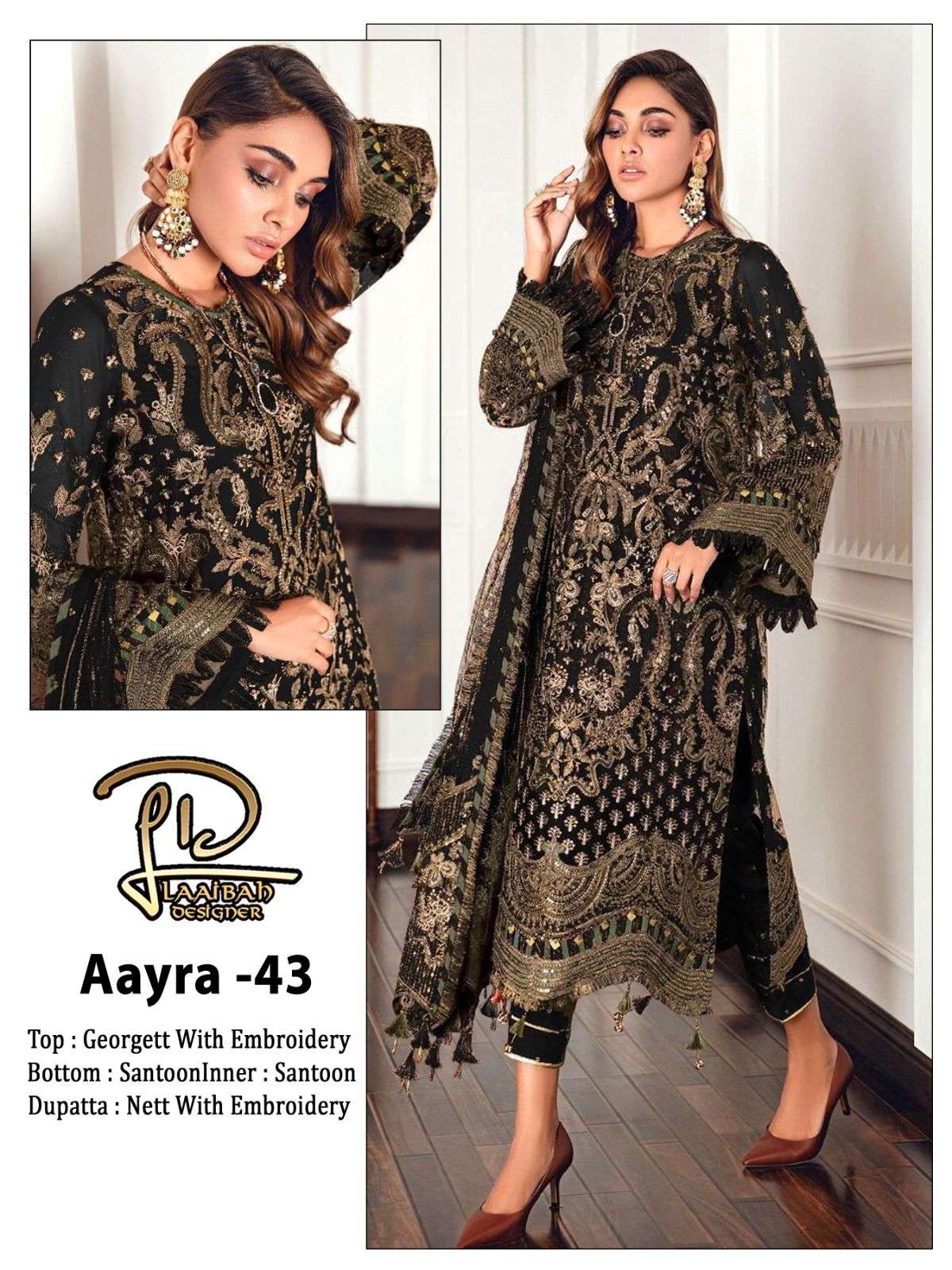 LD AAYRA 43 HIT DESIGNE BY LAAIBAH DESIGNER GEORGETTE EMBROIDERY DRESS