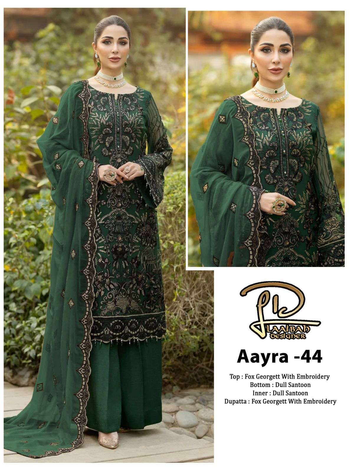 LD AAYRA 44 COLOUR BY LAAIBAH DESIGNER GEORGETTE EMBROIDERY DRESS