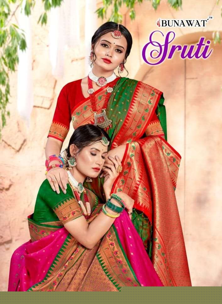 SRUTI BY BUNAWAT 1001 TO 1006 SERIES BANARASI SILK WORK SAREES