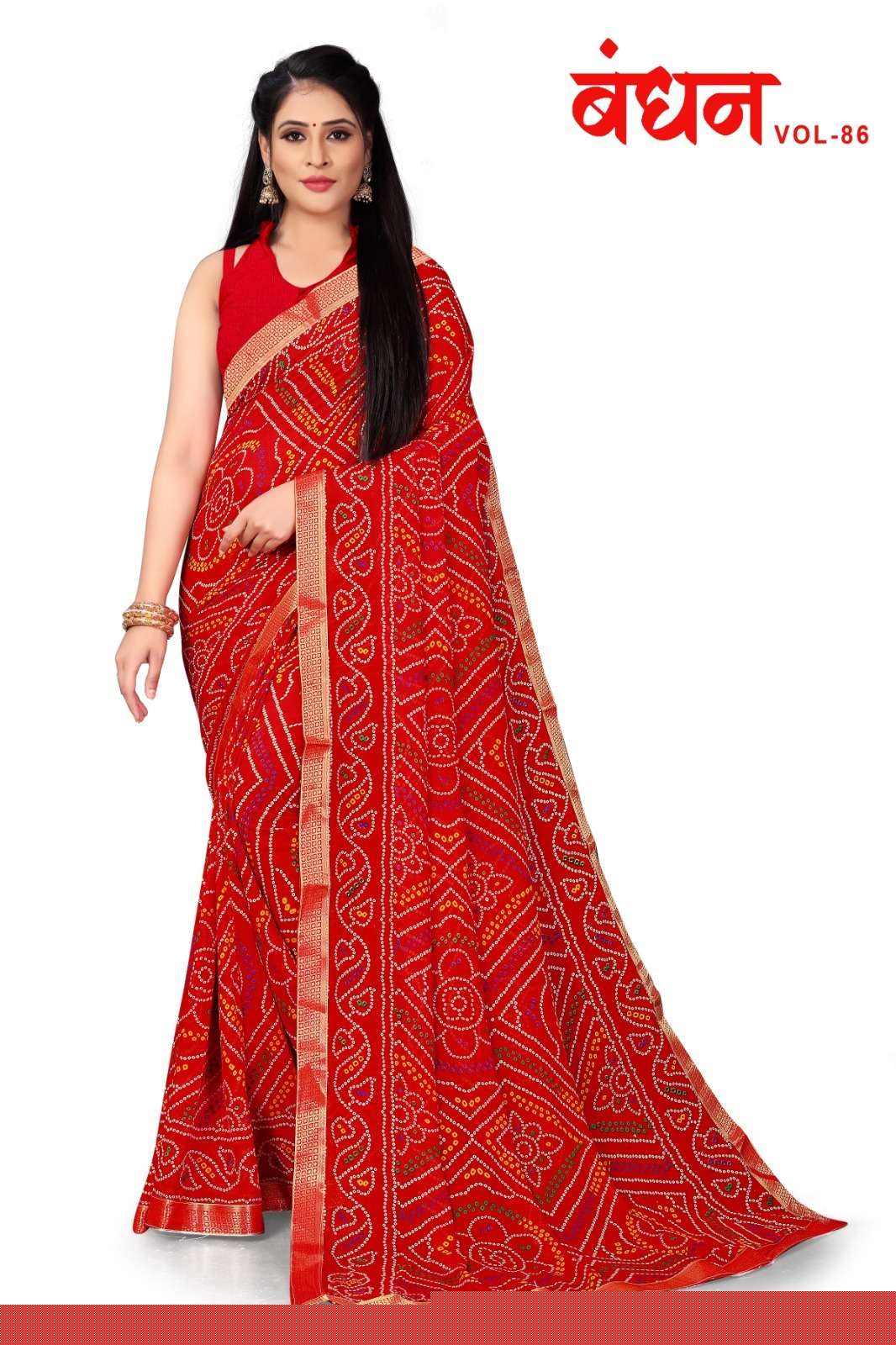 BANDHAN VOL-86 BY ASLIWHOLESALE FANCY RENNIAL DESIGNER SAREE