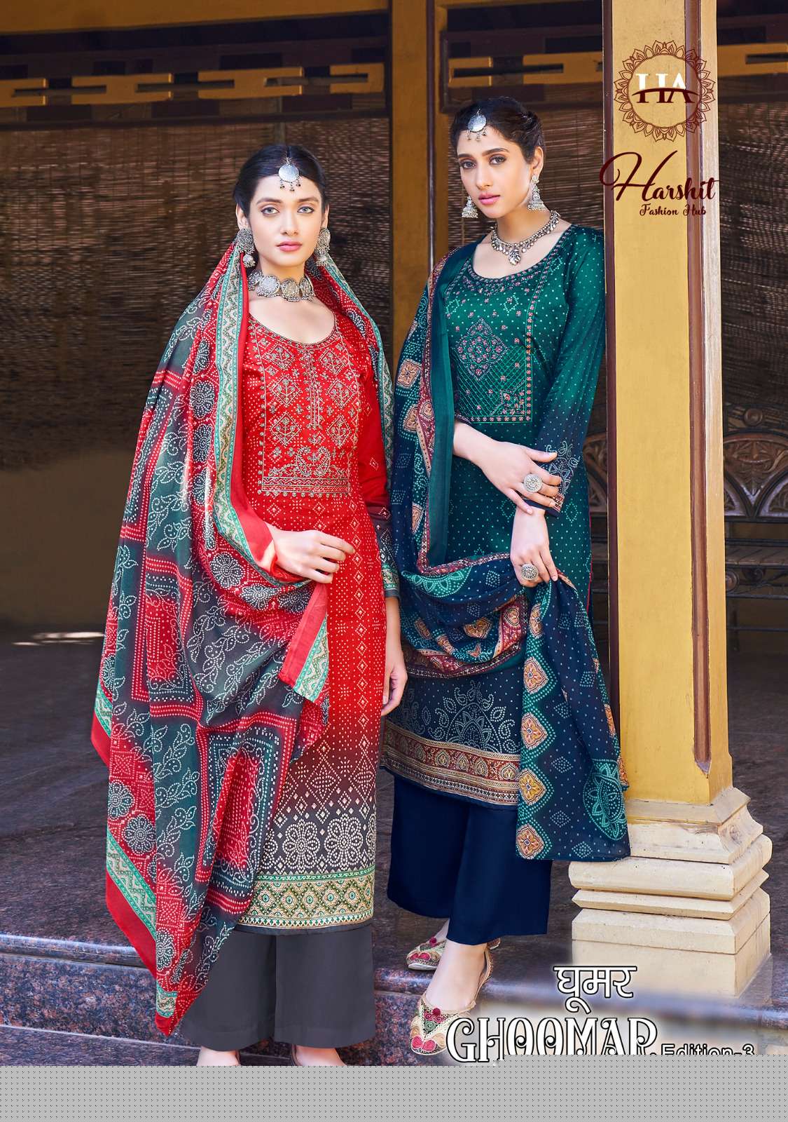 GHOOMER VOL-3 BY ALOK SUITS 1162-001 TO 1162-008 SERIES COTTON EMBROIDERY DRESSES