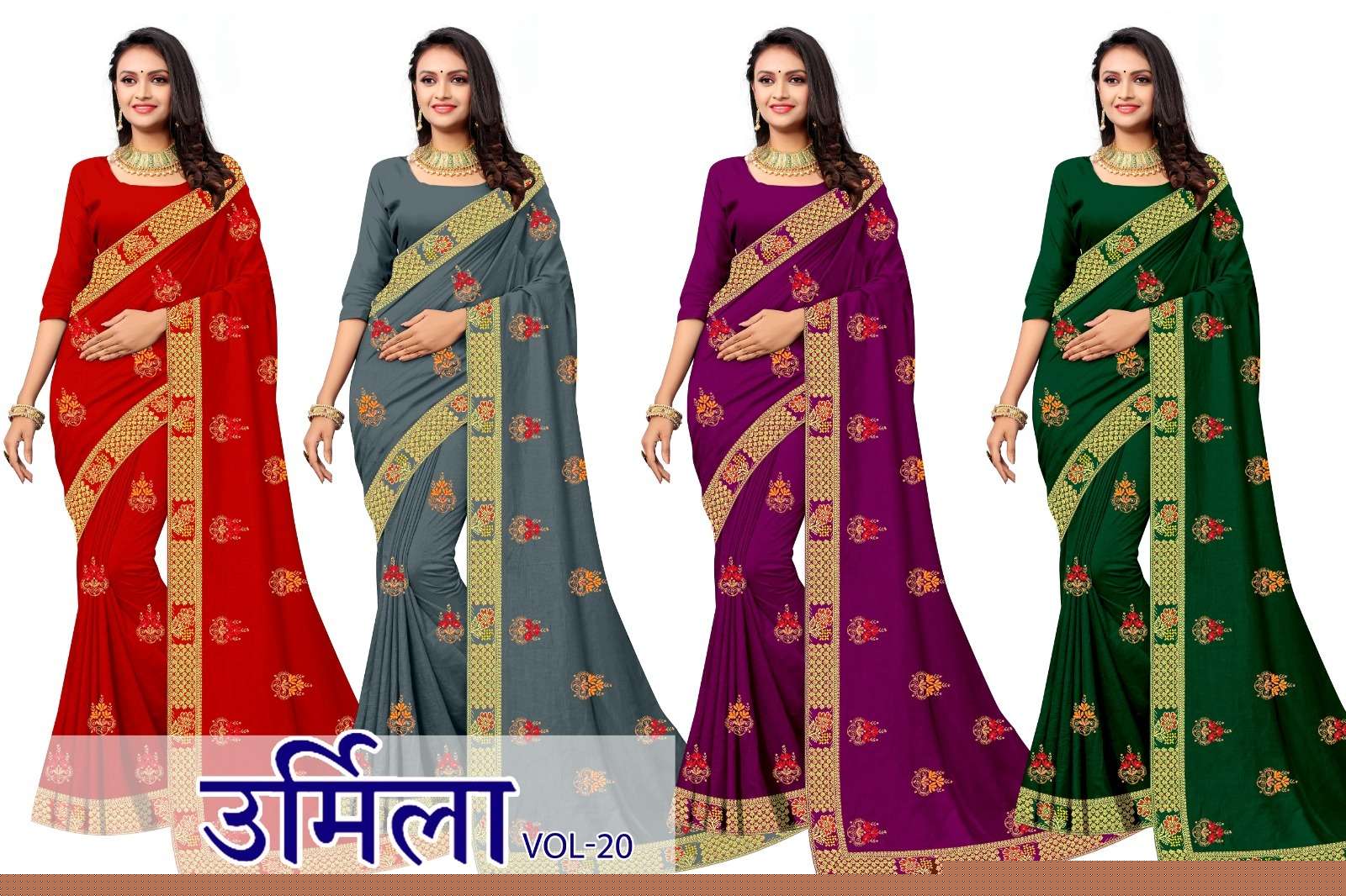 URMILA VOL-20 BY ASLIWHOLESALE FANCY KUMARI SILK DESIGNER SAREES