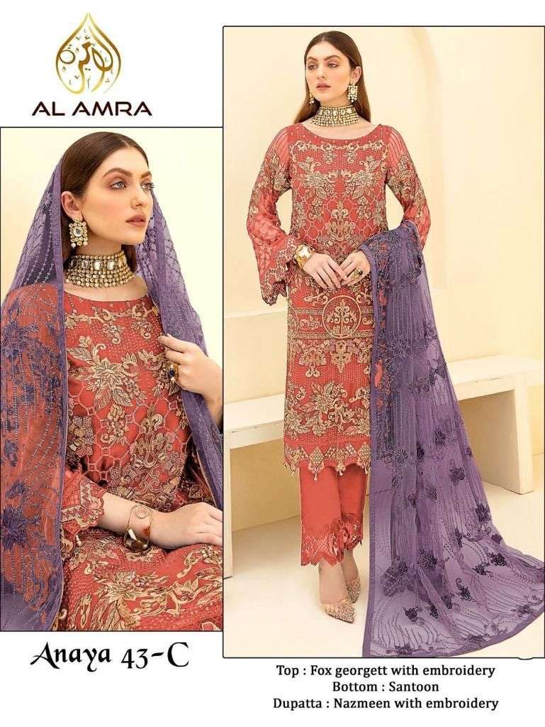 ANAYA ZF 43-C BY AL AMRA DESIGNER GEORGETTE EMBROIDERY PAKISTANI DRESSES