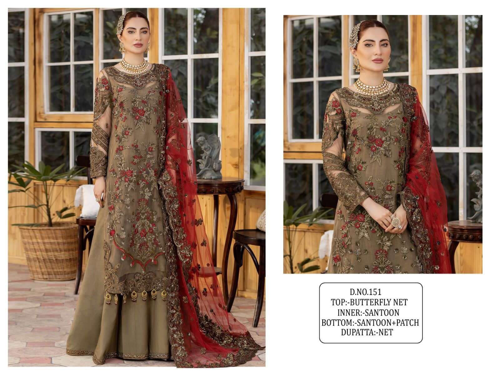 KF-151 COLORS BY ASLIWHOLESALE 151 TO 151-D SERIES BUTTERFLY NET  DRESSES