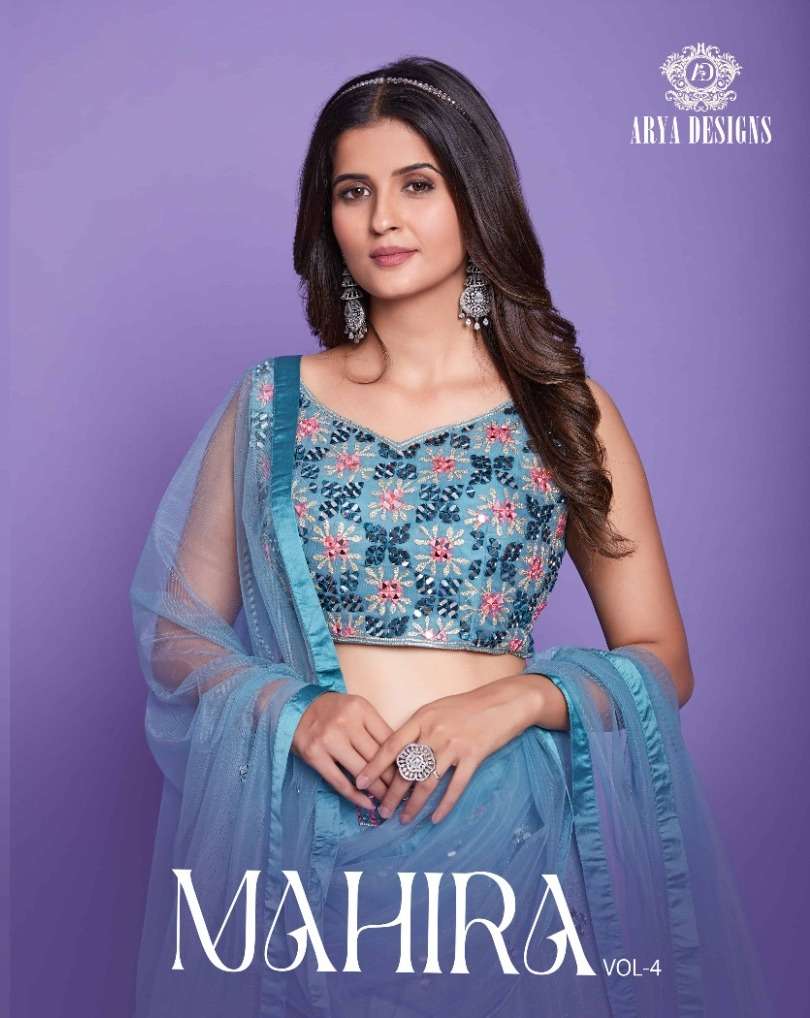 MAHIRA VOL-4 BY ARYA DESIGNS 77001 TO 77005 SERIES FANCY SILK LEHENGAS