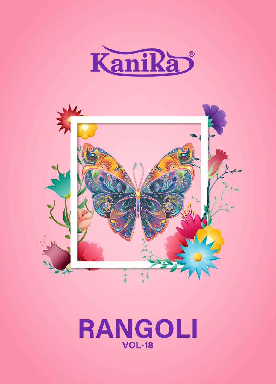 RANGOLI VOL-18 BY KANIKA 18001 TO 18012 SERIES COTTON PRINT PATIYALA DRESSES