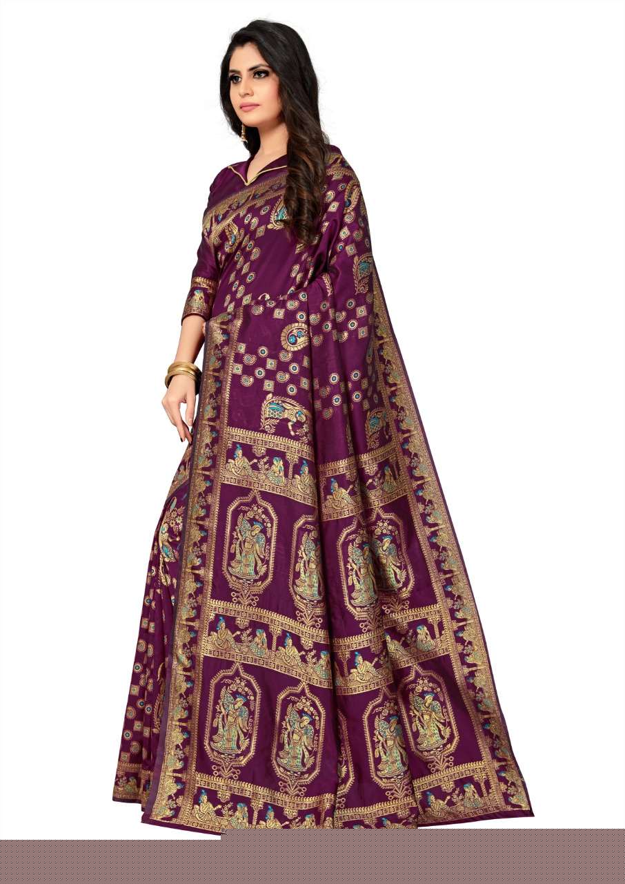 SOFT LICHI VOL-4 BY ASLIWHOLESALE DESIGNER SOFT LICHI SILK SAREES