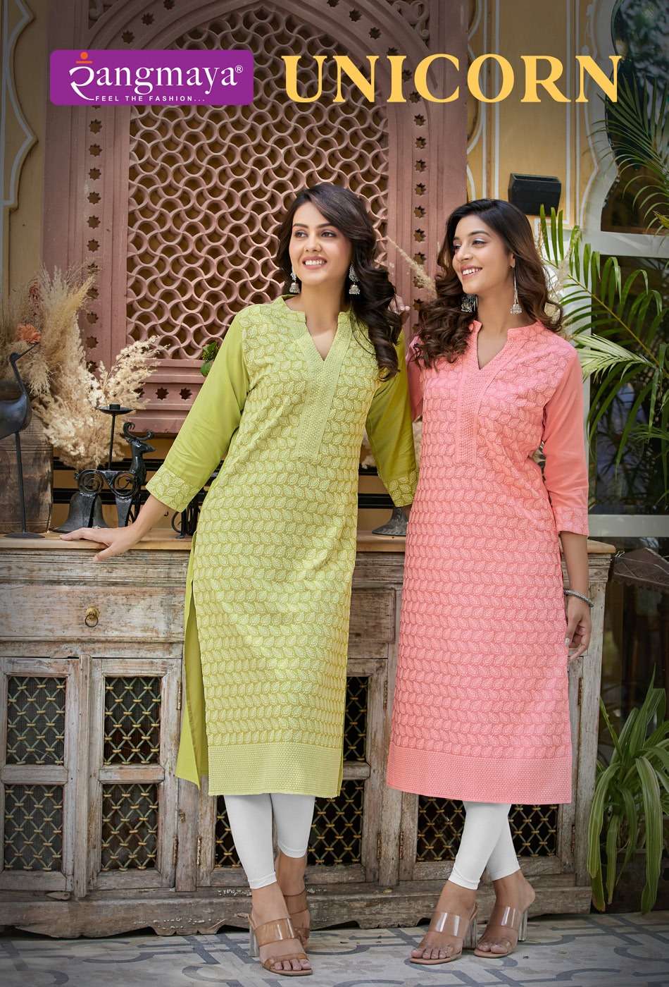 UNICORN BY RANGMAYA 101 TO 107 SERIES DESIGNER COTTON KURTIS