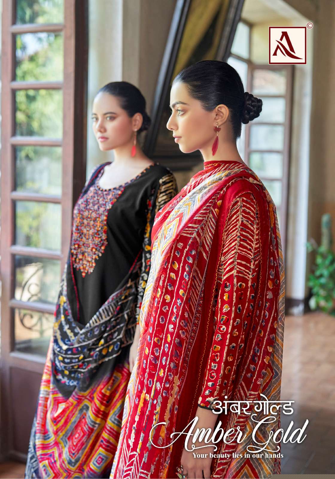 AMBER GOLD BY ALOK SUIT DESIGNER VISCOSE  RAYON EMBROIDERY DRESSES