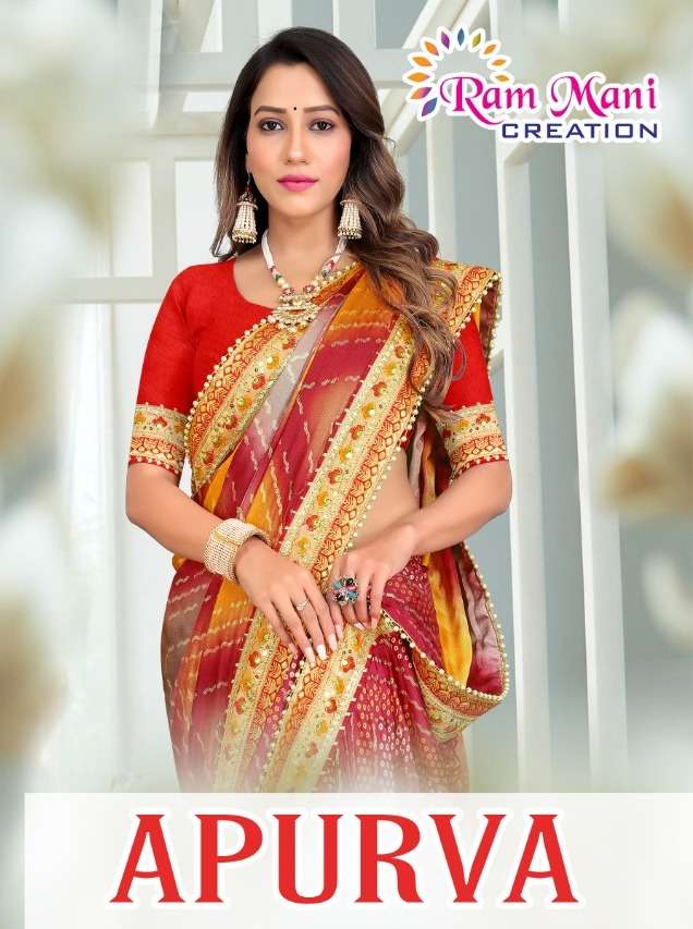 APURVA BY RAM MANI CREATION FANCY BANDHANI DESIGNER SAREES