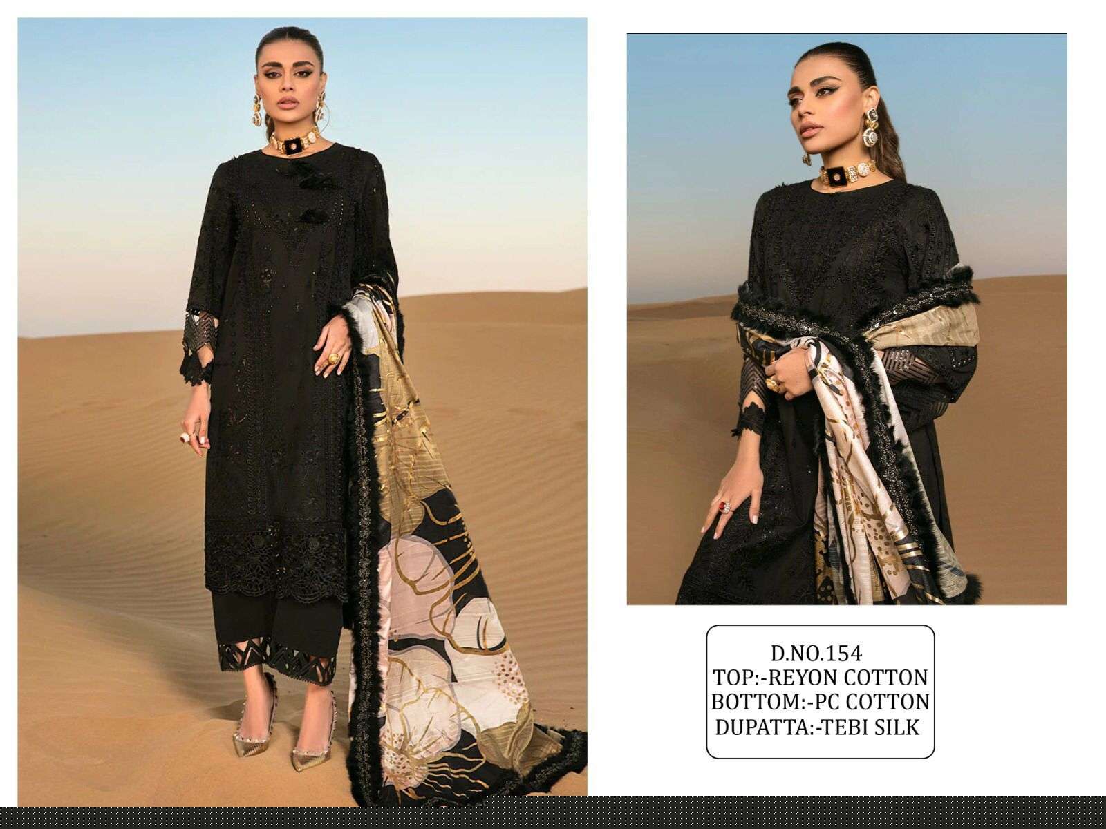 KF-154 COLORS BY ASLIWHOLESALE 154 TO 154-B SERIES DESIGNER RAYON DRESSES