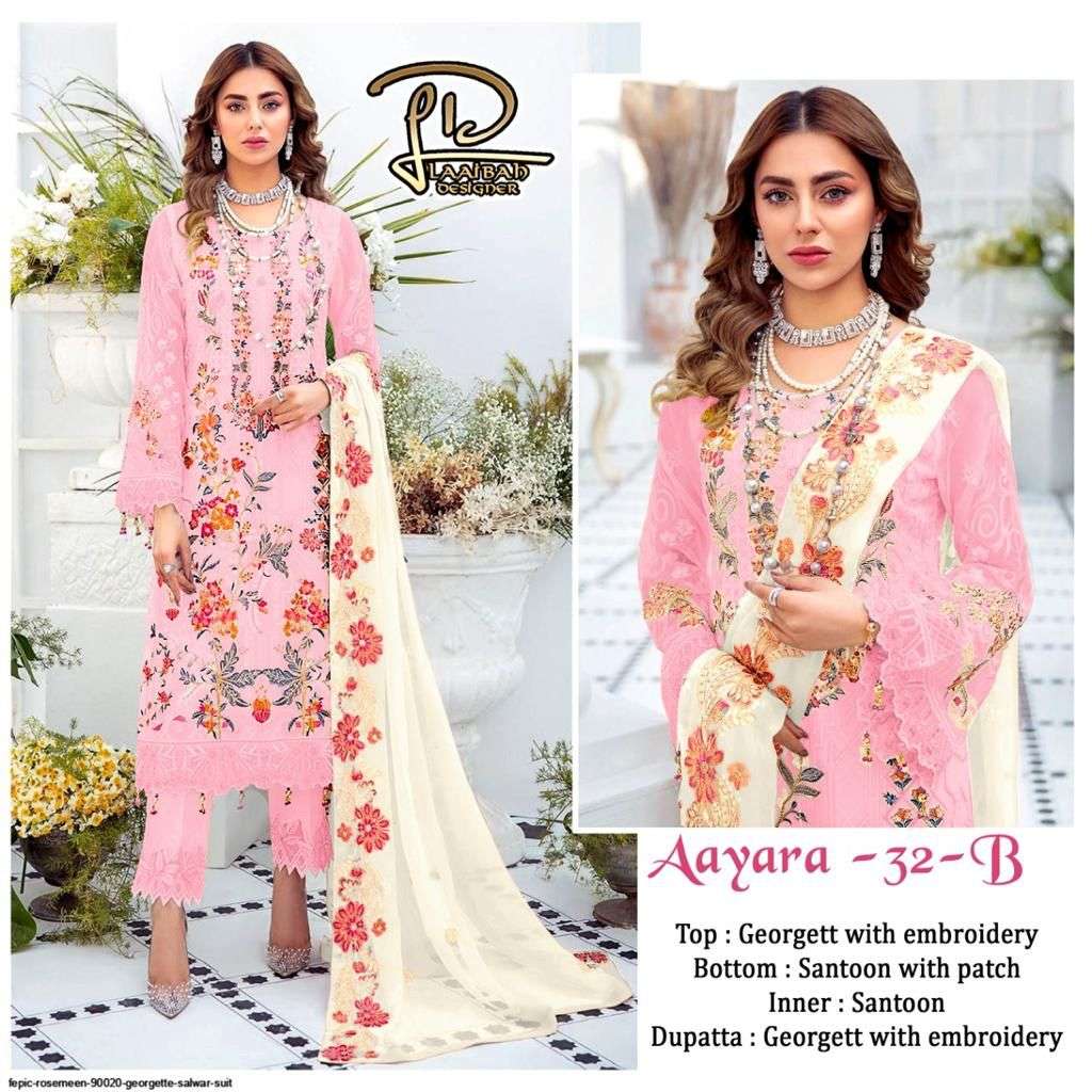 LD AAYRA 32-B HIT DESIGNE BY LAAIBAH DESIGNER GEORGETTE EMBROIDERY DRESS